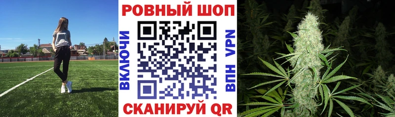 Купить закладку Амфетамин  Cocaine  APVP  Меф  Марихуана  Заринск