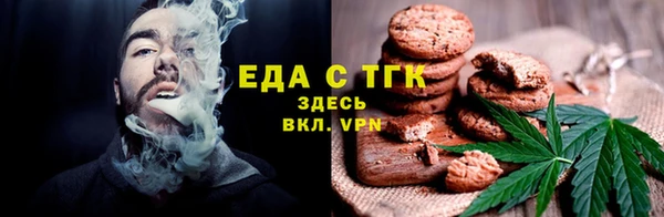 каннабис Баксан