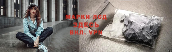 кокаин Балабаново