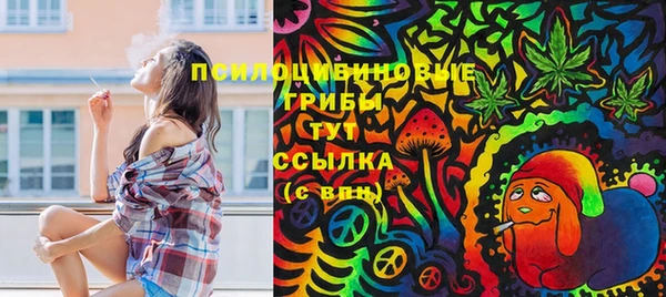 кокаин Балахна