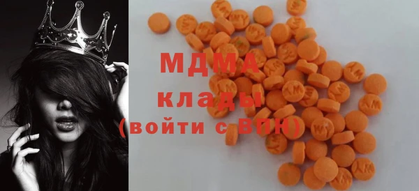 кокаин Балабаново