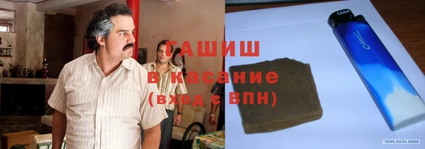 кокаин Балахна