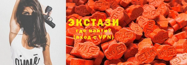 кокаин Балабаново