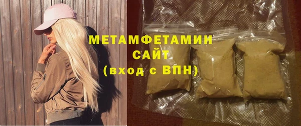 каннабис Баксан