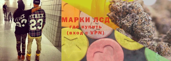 каннабис Баксан