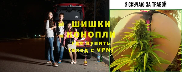 кокаин Балабаново