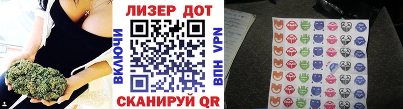 Купить  Заринск  Марки 25I-NBOMe 1,8мг 